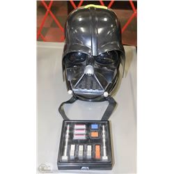 DARTH VADER ANIMATED MASK