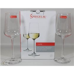 NEW SPIEGELAU WHITE WINE GLASSES (SET OF 2)