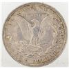 Image 2 : 1921 Morgan Silver Dollar