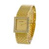 Image 2 : Boucheron Classique 18KT Gold 1.00 ctw Diamond Watch