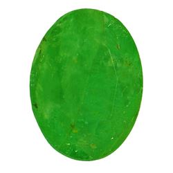 3.66 ctw Oval Emerald Parcel