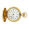 Image 3 : Vintage Waltham Pocket Watch - 14KT Yellow Gold