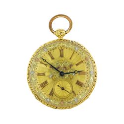 Fusee Open-Face Pocket Watch - 14KT Yellow Gold