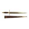 Image 1 : PRESENTATION DAGGER