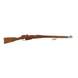 *RUSSIAN MOISIN NAGANT MILITARY RIFLE