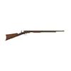 Image 1 : WINCHESTER SECOND MODEL 1890 PUMP ACTION RIFLE