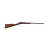 Image 1 : REMINGTON MODEL 4 TAKEDOWN ROLLING BLOCK RIFLE