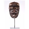 Image 1 : African Tribal Mask, Wood Carved With Nails. B