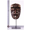 Image 9 : African Tribal Mask, Wood Carved With Nails. B