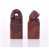 Image 1 : Two Large Chinese Jixue "Chicken Blood" Stone