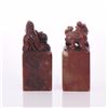 Image 3 : Two Large Chinese Jixue "Chicken Blood" Stone