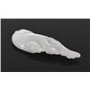 Image 2 : An Exquisite Chinese White Jade Toggle Carving