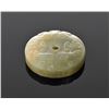 Image 1 : Chinese Finely Carved Green Jade Sword Pommel