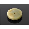 Image 2 : Chinese Finely Carved Green Jade Sword Pommel