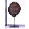 Image 5 : African Songye-Luba Kifwebe bronze mask, Democ