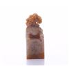 Image 2 : Early 20th Century Chinese Foo Dog stamper for