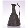 Image 1 : Middle Eastern Copper Ewer.  Estimated more th