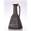 Image 2 : Middle Eastern Copper Ewer.  Estimated more th
