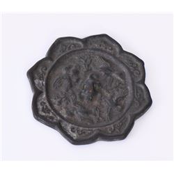 Antique Chinese Bronze Mirror, Tang Dynasty, W