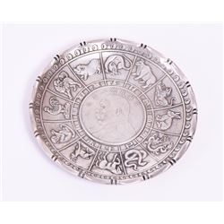 十二支/干支 銀の皿光緒元寶日本陸軍 日清戦役Waikee 90 Silver 十二支/干支 銀の皿光緒元寶日本陸軍 日清戦役Waikee 90 Silver