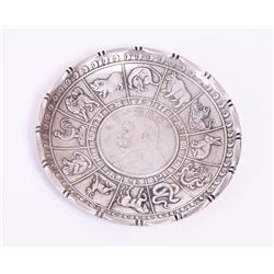 Wai Kee .90 Silver Chinese Zodiac Pin Dish Wit