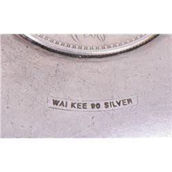十二支/干支 銀の皿光緒元寶日本陸軍 日清戦役Waikee 90 Silver 十二支/干支 銀の皿光緒元寶日本陸軍 日清戦役Waikee 90 Silver