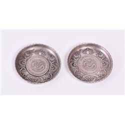 Two Chinese Republic Silver Pin Dish With A Xu