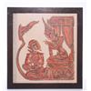 Image 1 : Red pigment Thai temple rub.   Estimated more
