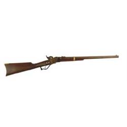 STARR CIVIL WAR CARBINE