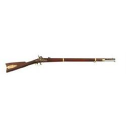 REMINGTON ZOUAVE RIFLE