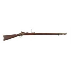 SPRINGFIELD MODEL 1884 RAMROD BAYONET RIFLE