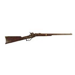 IDENTIFIED STARR CIVIL WAR CARBINE