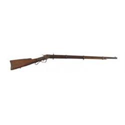 BALLARD MILITARY RIFLE