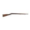 Image 1 : BALLARD MILITARY RIFLE