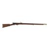 Image 1 : GREENE UNDER HAMMER RIFLE