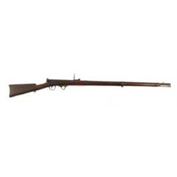 GREENE UNDER HAMMER RIFLE