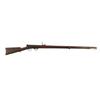 Image 1 : GREENE UNDER HAMMER RIFLE