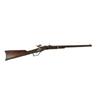 Image 1 : STARR CIVIL WAR CARBINE
