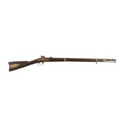 REMINGTON ZOUAVE RIFLE