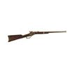 Image 1 : STARR CIVIL WAR CARBINE