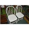 Image 2 : Selection of furniture including side table with magazine storage, small upholstered stool and two w