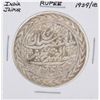 Image 1 : 1939/18 India Jaipur Rupee Coin