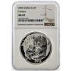 Image 1 : 2005 China 10 Yuan Silver Panda Coin NGC MS69