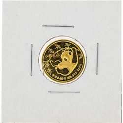 1985 1/10 oz China Panda Gold Coin