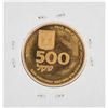 Image 2 : 1980 Zeev Jabotinsky Centenary 500 Sheqel Commemorative Gold Coin