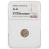 Image 1 : 1912 Canada 5 Cents Coin NGC MS63