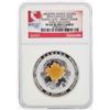 Image 1 : 2016 Canada $20 Maple Leaf Drusy Stone Silver Coin NGC PF69 Ultra Cameo