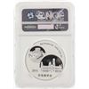 Image 2 : 2015 China 1oz Silver Panda Coin NGC PF70 Ultra Cameo