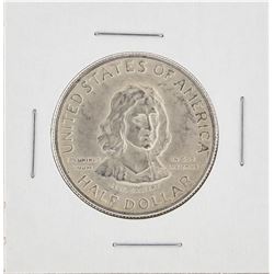 1934 Maryland Tercentenary Commemorative Half Dollar Coin
