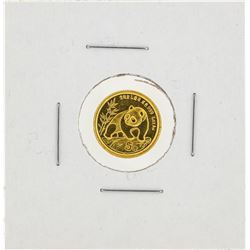 1990 1/20 oz China Panda Gold Coin